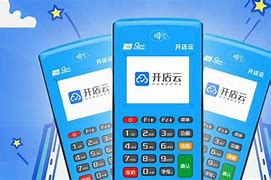 嘉善POS机办理